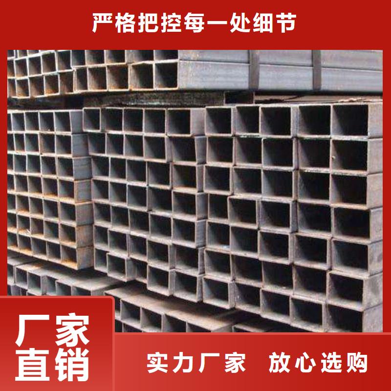 建筑用不锈钢304方矩管质量