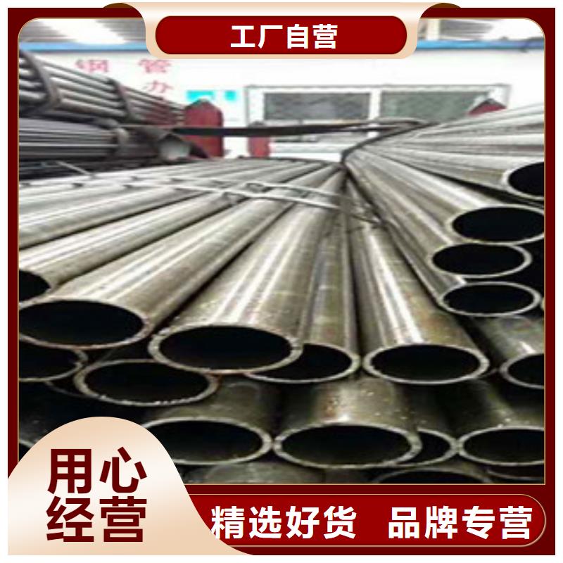 小口径精密无缝钢管价格