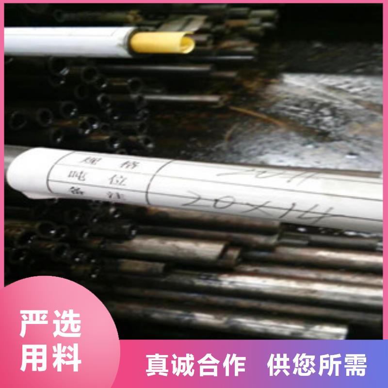 精密钢管价格