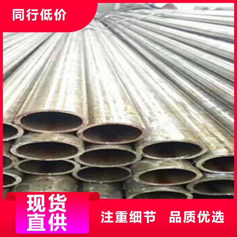 精密无缝钢管20号精密钢管厂家直销货源充足