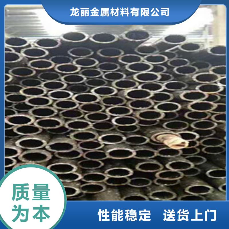 精密无缝钢管厂家低价