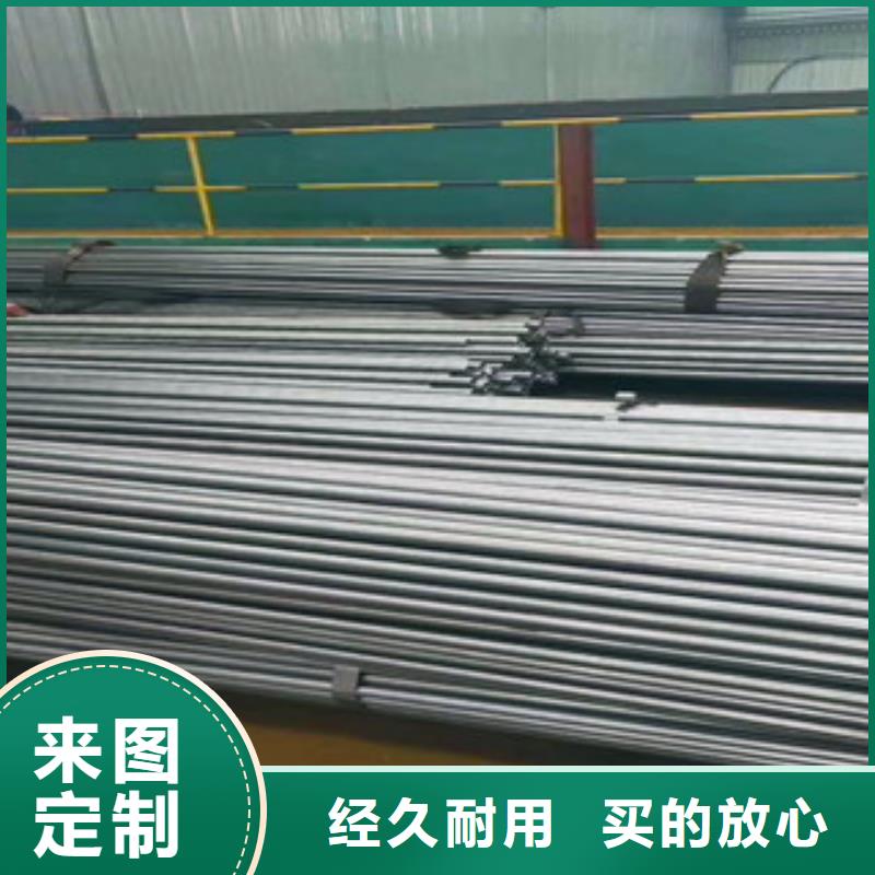 20号精密无缝钢管厂家供应