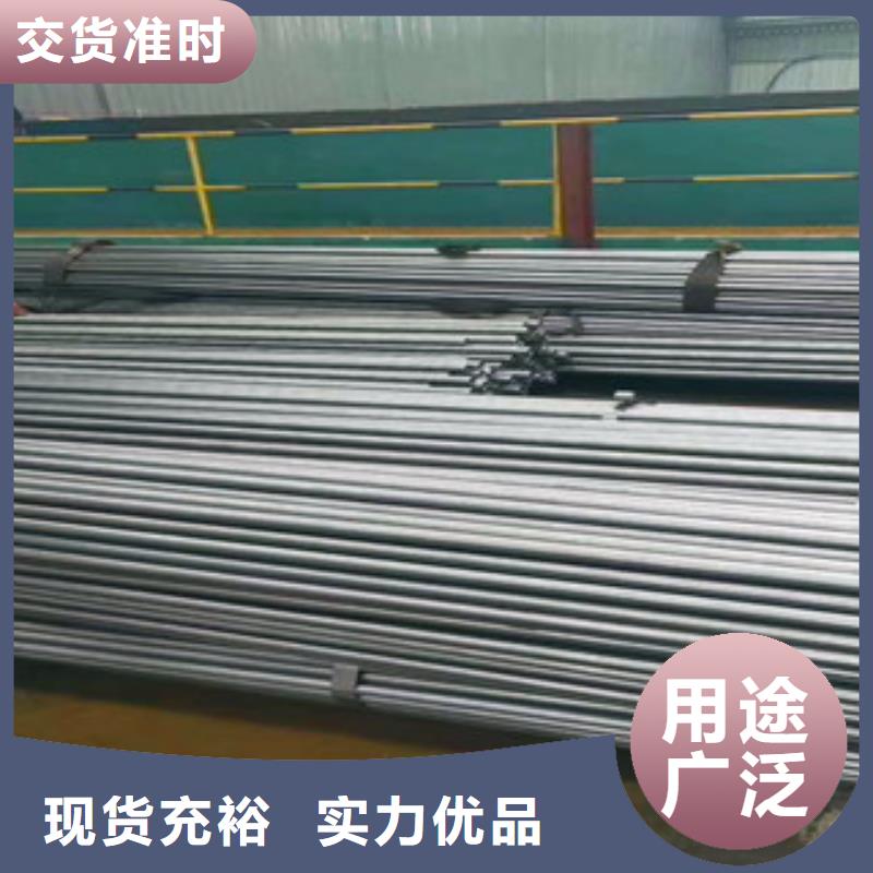 薄壁精密钢管厂家特价