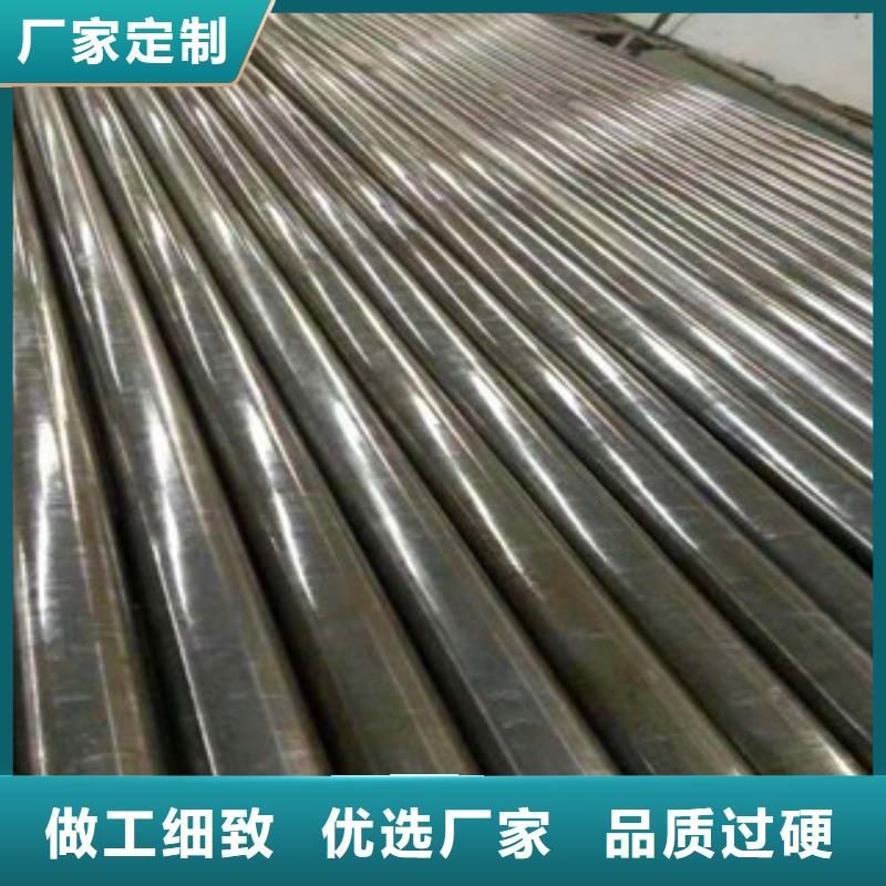 精密无缝钢管45号精密钢管种类多质量好