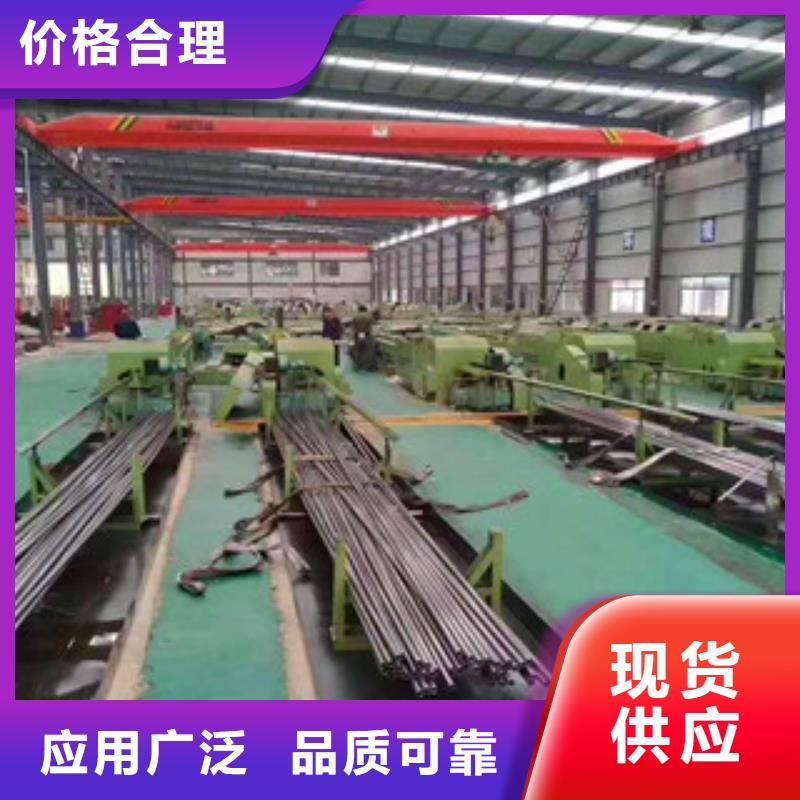厚壁精密钢管厂家