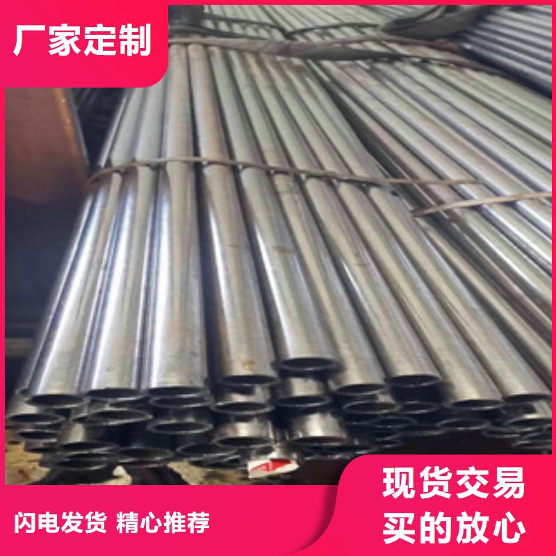 薄壁精密无缝钢管厂家直销