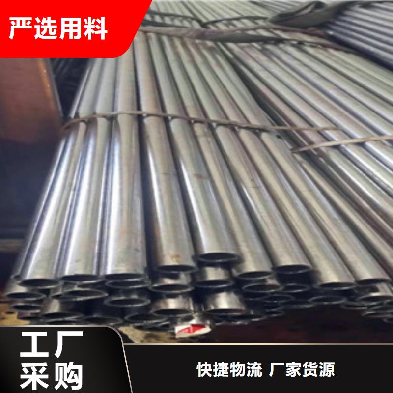 精密无缝钢管精拉钢管制造生产销售