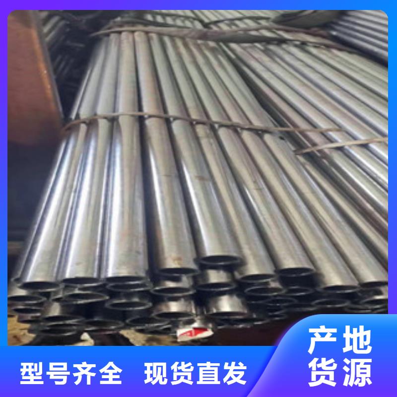 精密钢管厂家低价