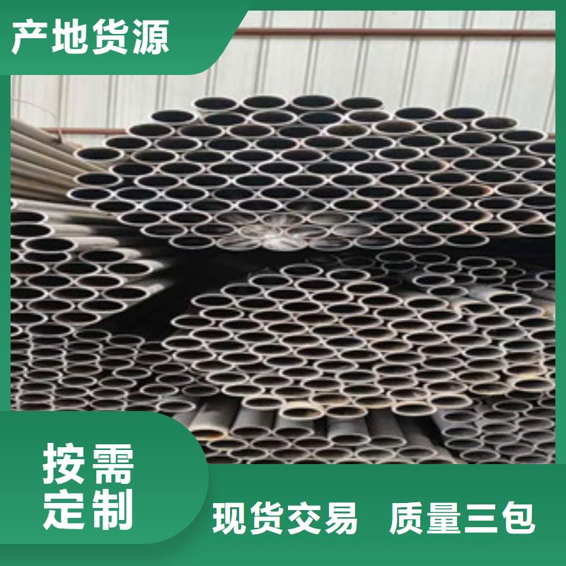 精密无缝钢管实力才是硬道理