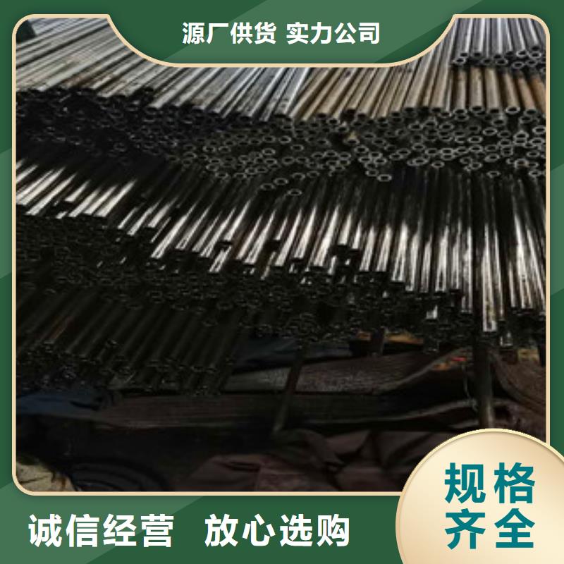 精密无缝钢管精拉钢管制造生产销售