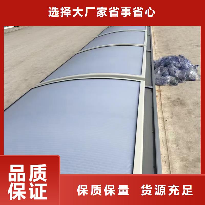 车间屋顶通风天窗实体厂家