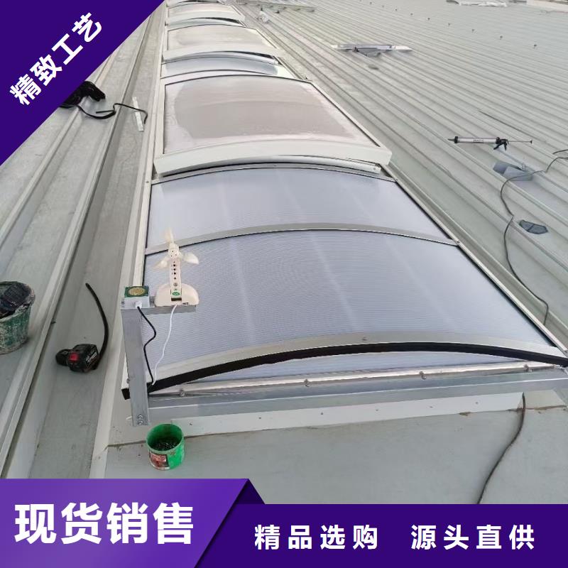 MCW4型通风天窗压杆式一线品牌