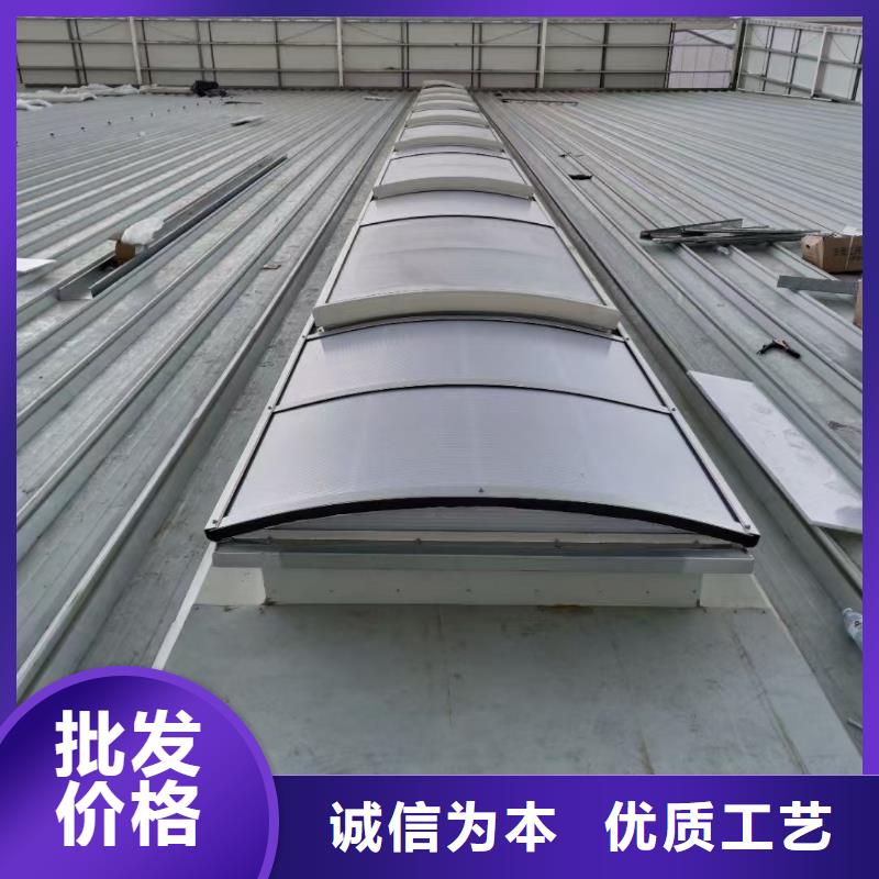 通风天窗有什么区别