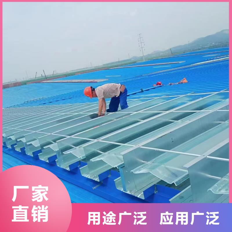 MCW5型通风天窗暗扣式设计