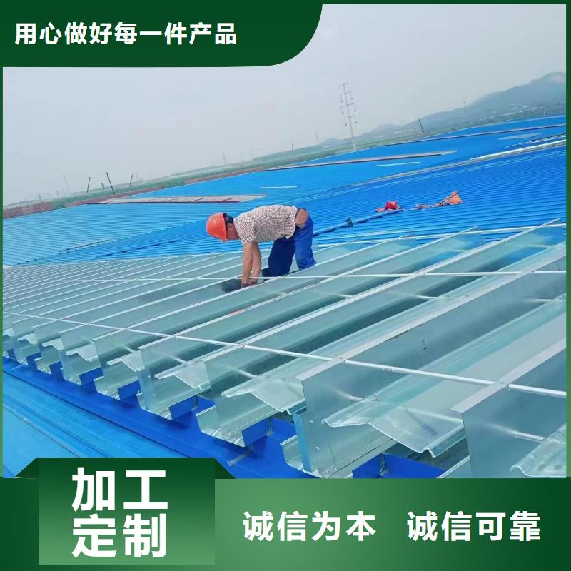 MCW4型通风天窗压杆式一线品牌