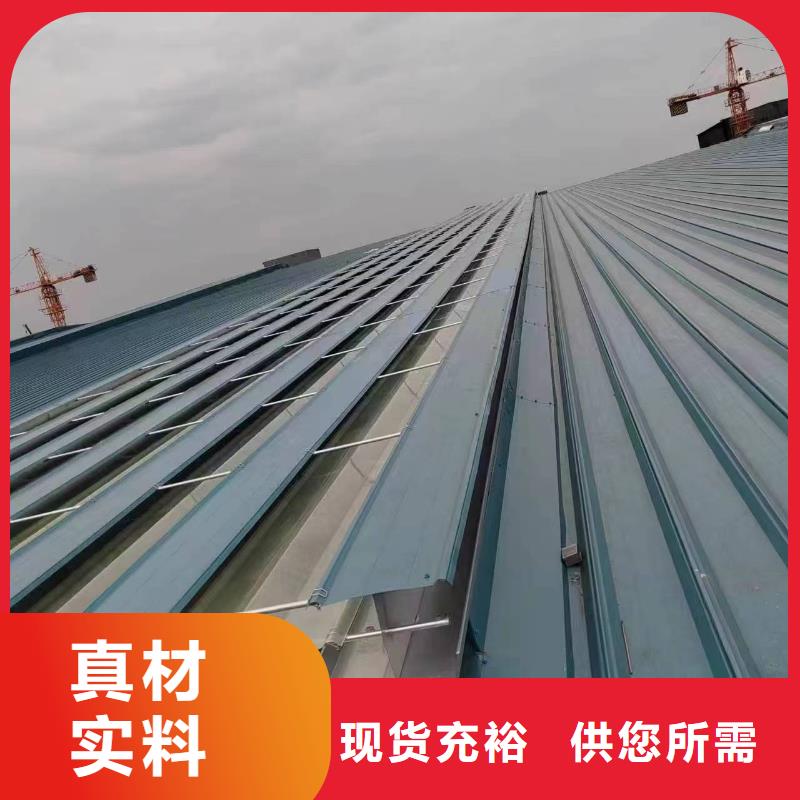 通风天窗_11CJ33通风采光天窗价格合理