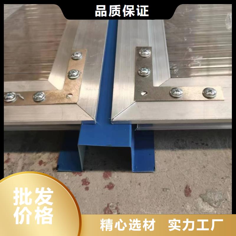 MCW1型通风天窗并列风道式安装