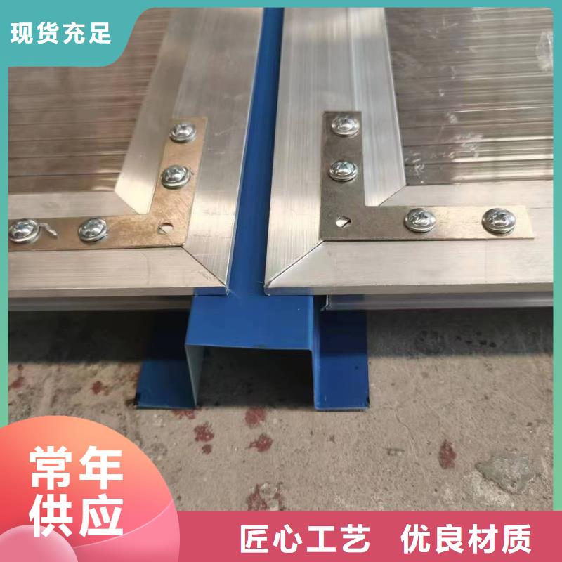天窗铝型材换气系统销售厂家