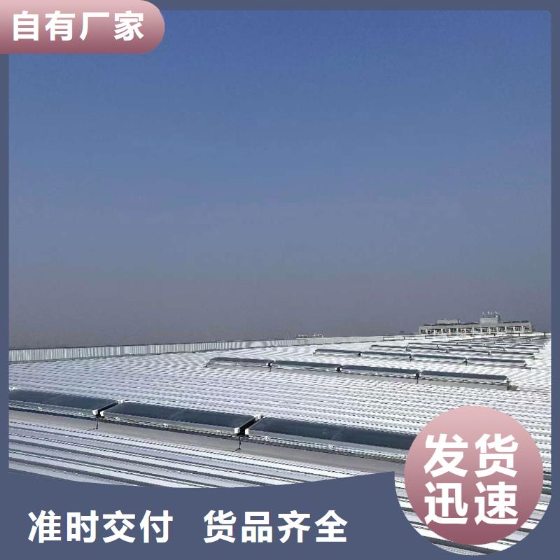 通风天窗6米口炼钢厂通风天窗追求细节品质