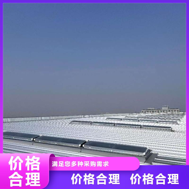 通风排烟天窗加工