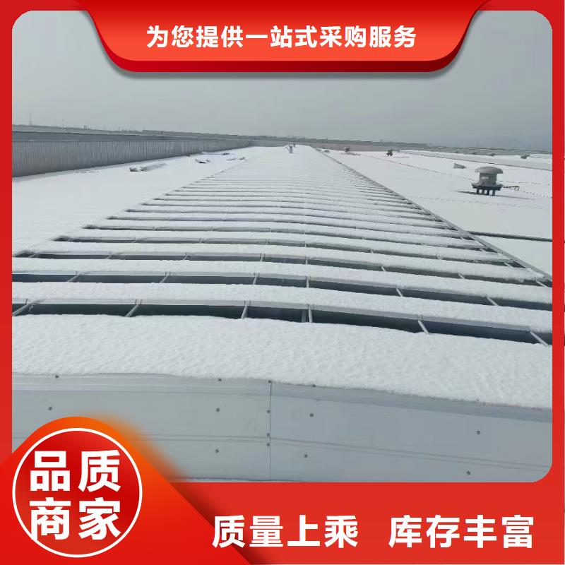 一字型电动采光排烟天窗型号