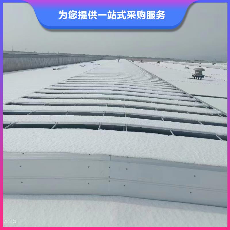 MCW3型通风天窗碗式设计