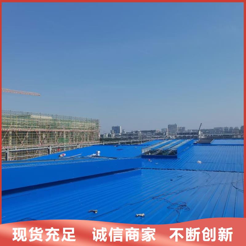 工业厂房屋面通风天窗用途