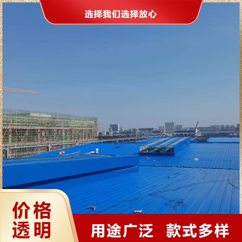 MCW4型通风天窗压杆式一线品牌