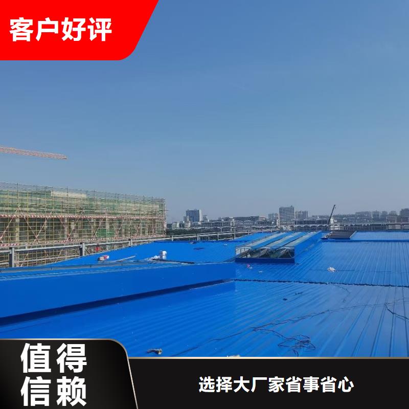 彩钢厂通风天窗厂家贴牌代加工