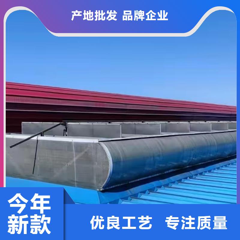 【通风天窗】,气楼加工定制