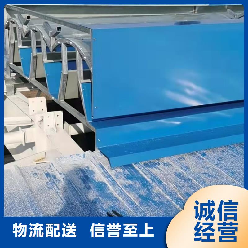5型通风天窗厂家