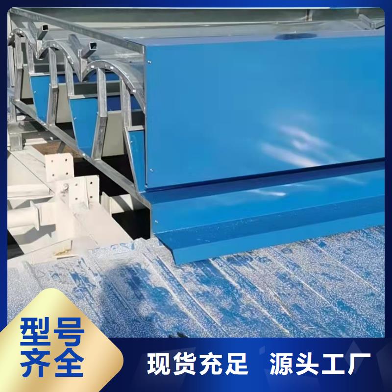 MCW1型通风天窗并列风道式设计+制作+安装