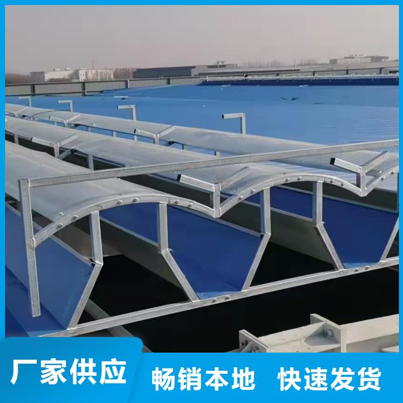 MCW3型通风天窗碗式生产厂家