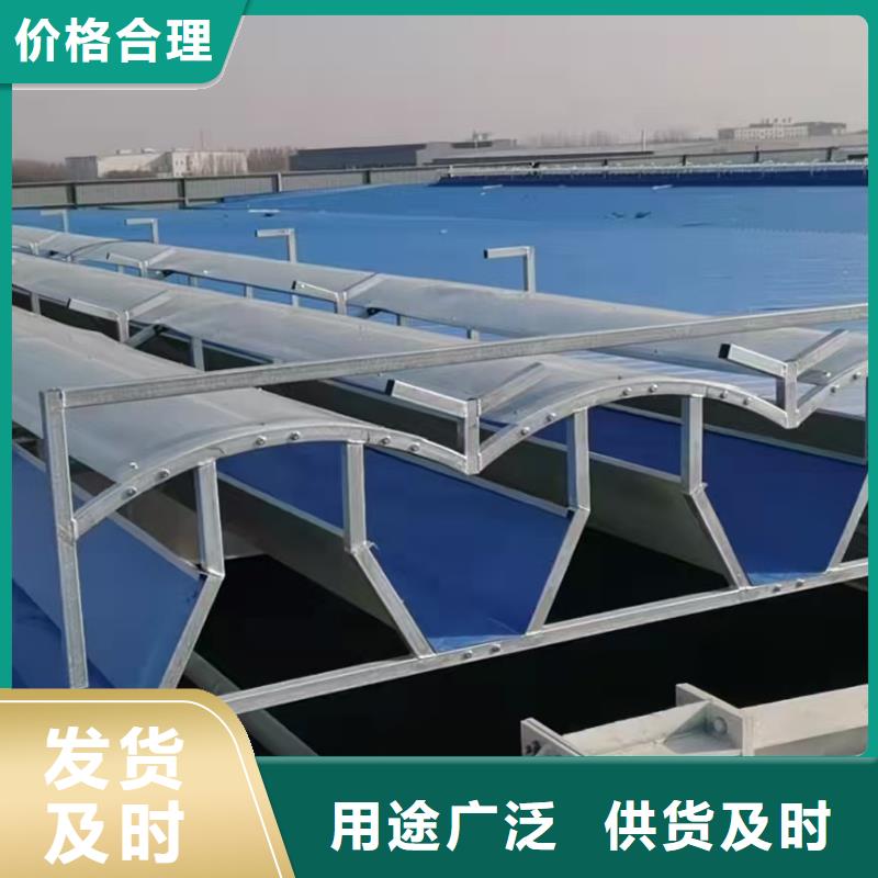 MCW6型通风天窗整体箱式制造商