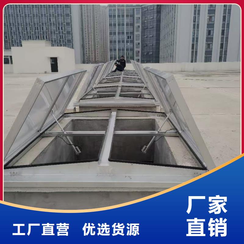 琼海市彩钢厂通风天窗
