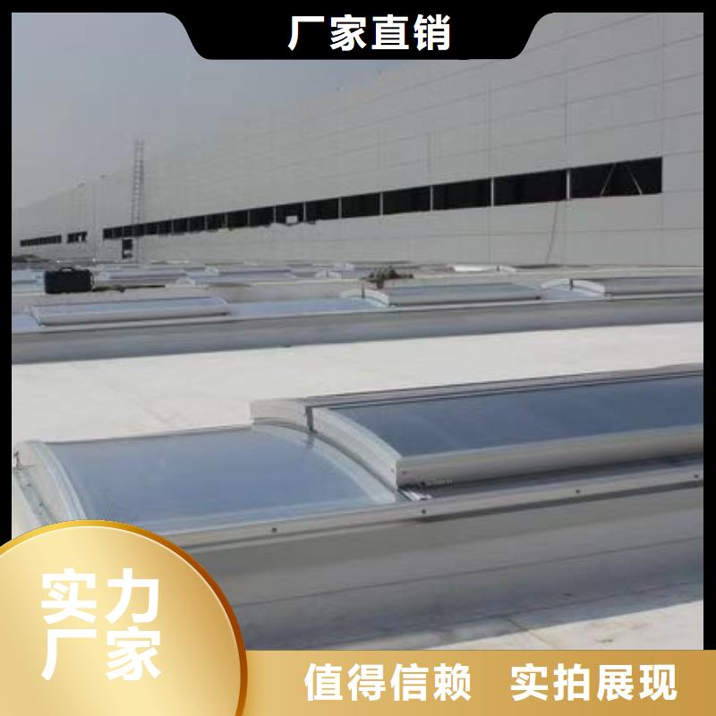 MCW2型通风天窗间隔风道式安装负责全部