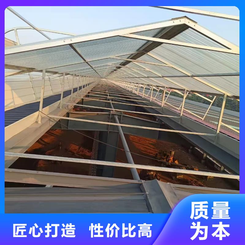 MCW3型通风天窗碗式大包价格