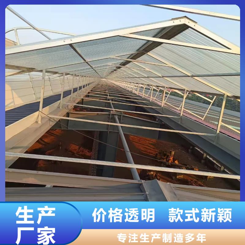 MCW6型通风天窗整体箱式安装图纸加工