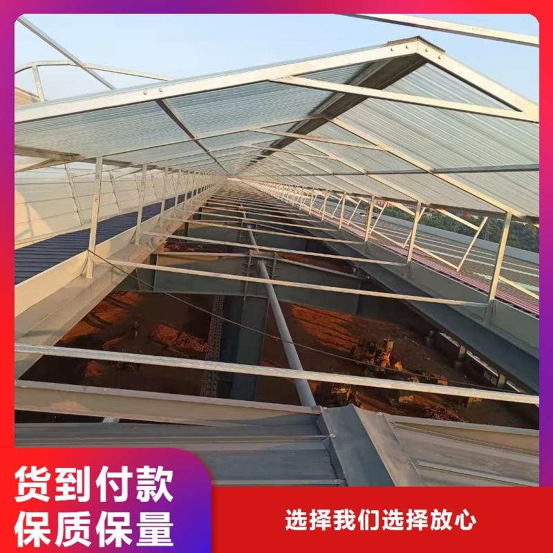 厂房通风天窗大包价格