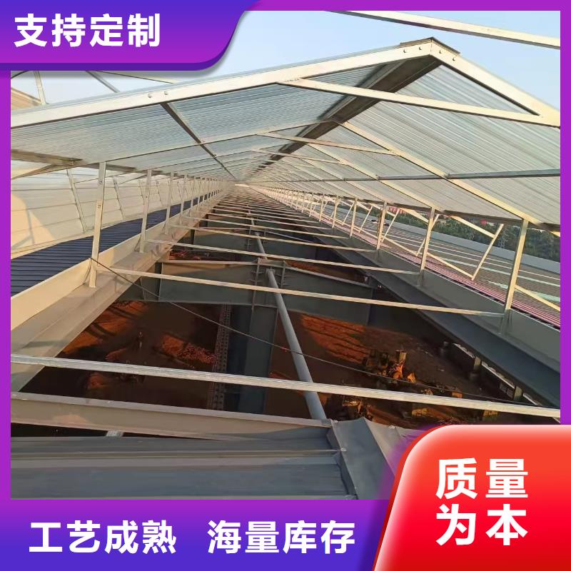 MCW7型通风天窗箱型骨架式安装图纸加工