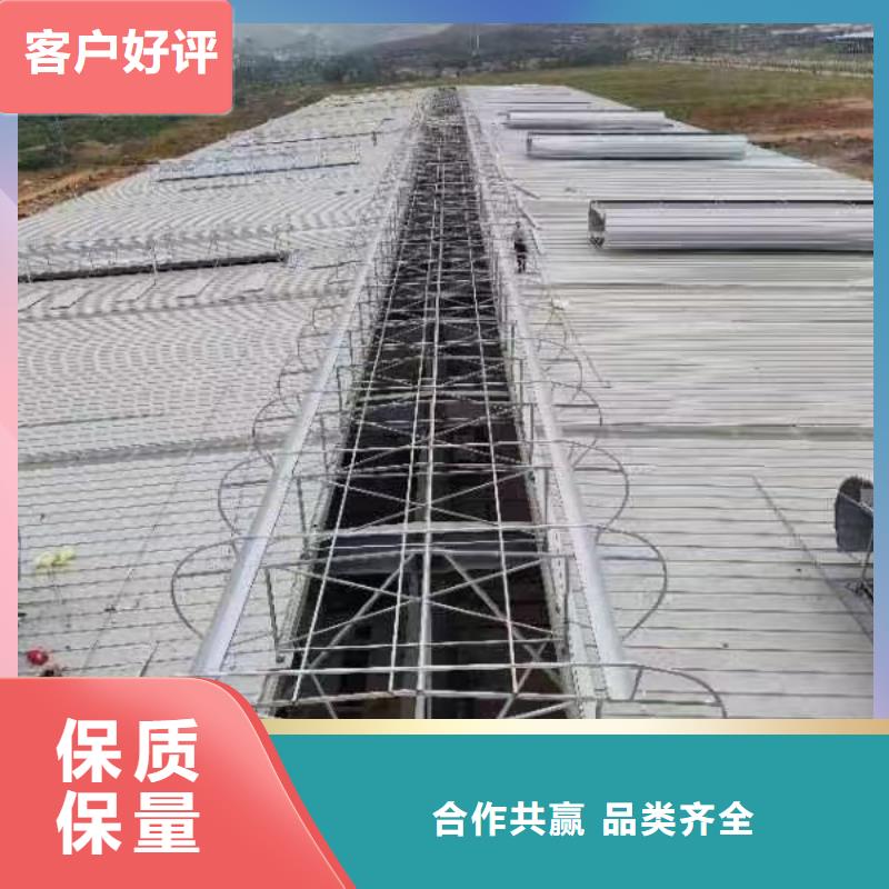 采光排烟通风天窗安装施工