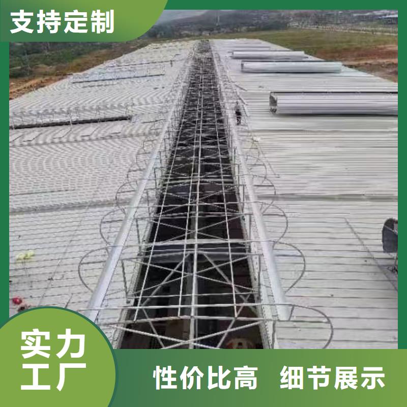彩钢厂通风天窗安装施工