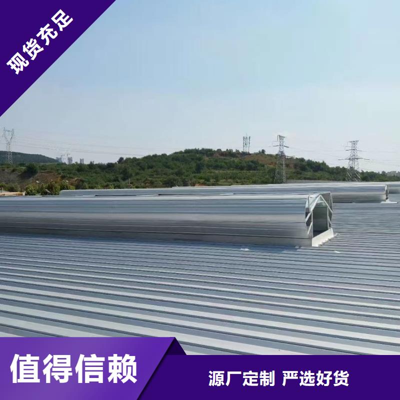 通风天窗消防排烟天窗精工打造