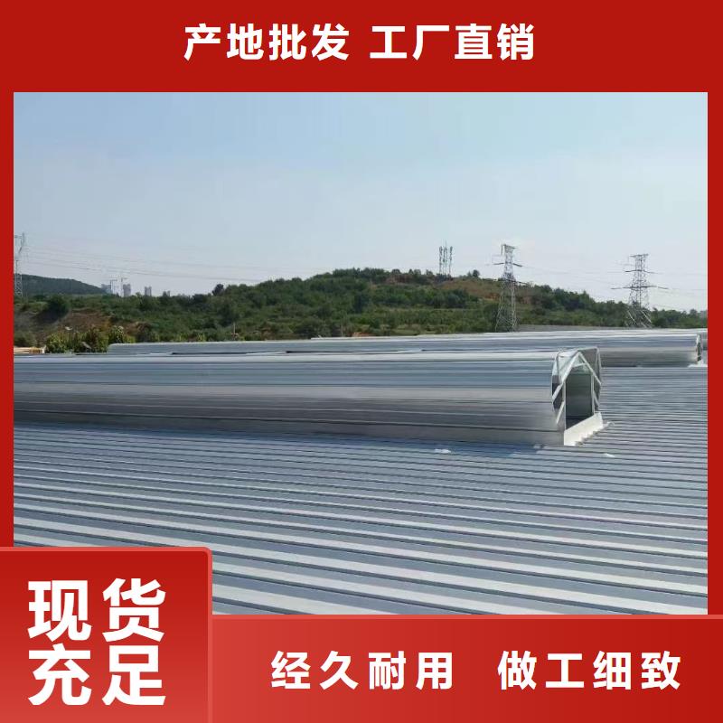 天窗铝型材换气系统价格查询