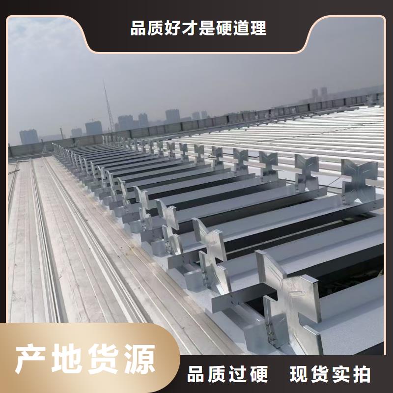 通风天窗安装图纸加工