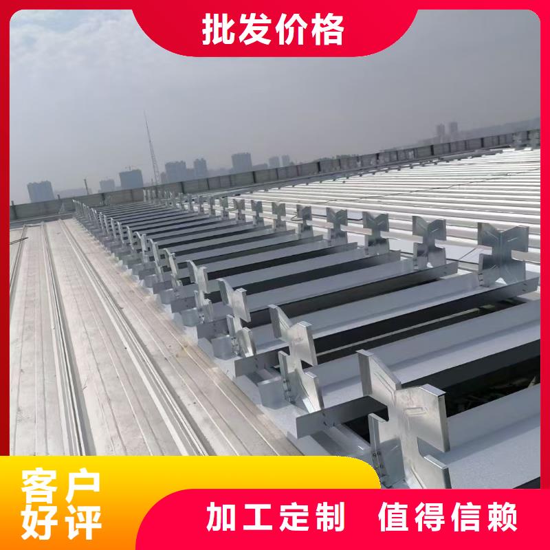 采光通风大天窗售后