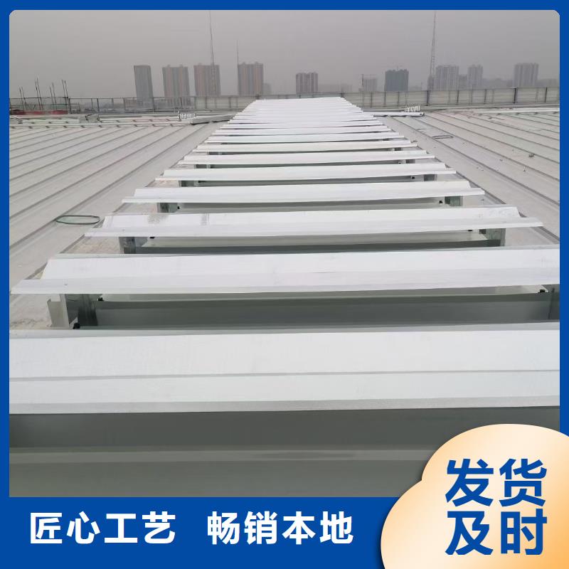 通风排烟天窗工程施工现场