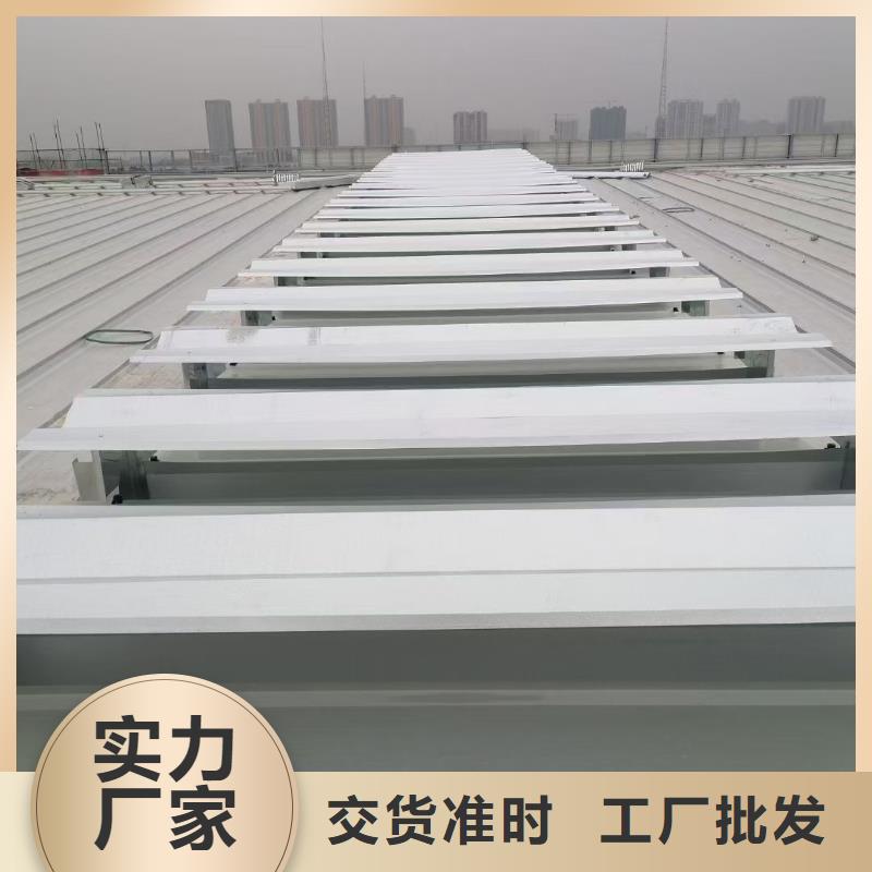 琼海市彩钢厂通风天窗