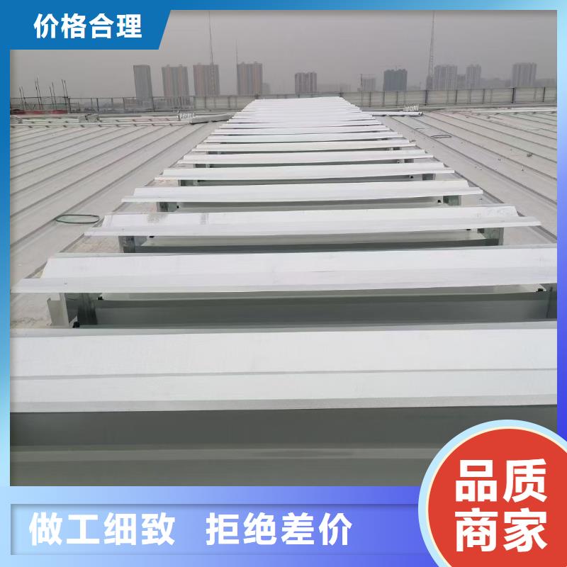 厂房通风天窗批发
