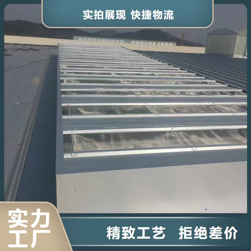 MCW4型通风天窗压杆式价格